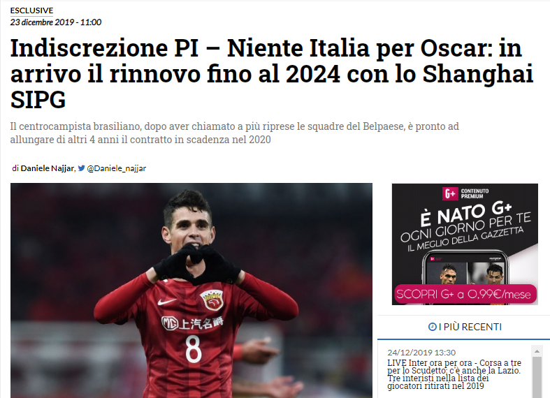 足球报：多支中超球队巨额欠税，以亿元为单位拖欠税款