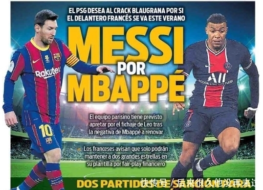 BetMGM第四次荣获赌场运营商年度奖