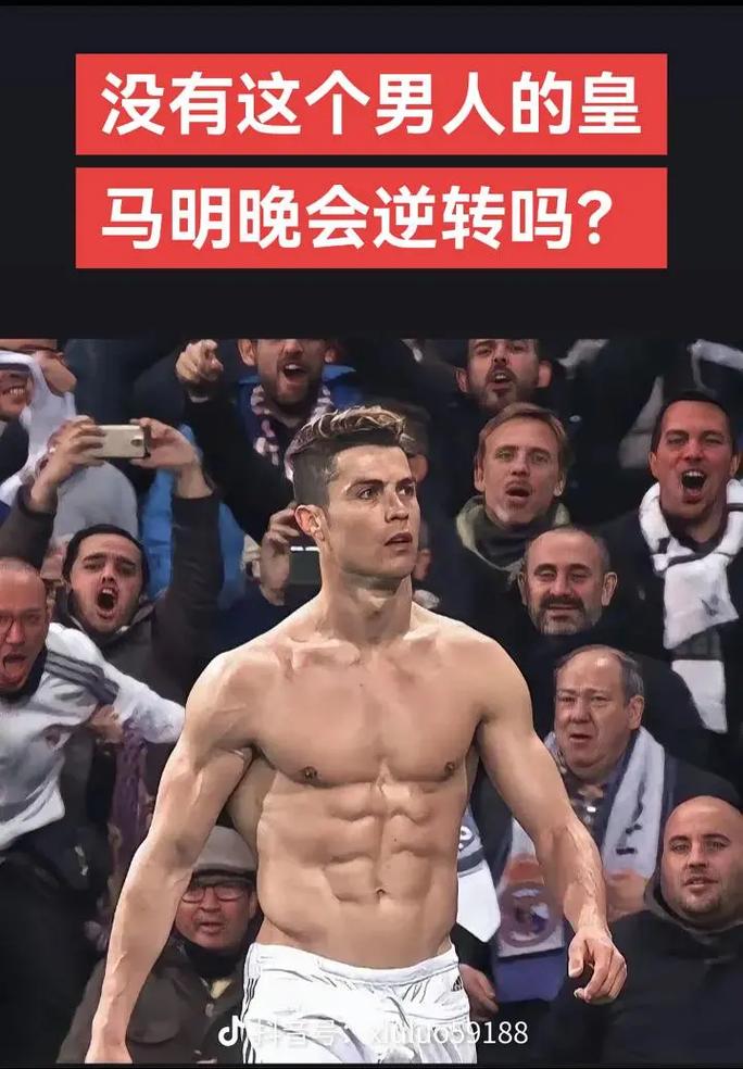 姆巴佩回归室内训练，芒特无意离开专注于保持健康做好季前备战